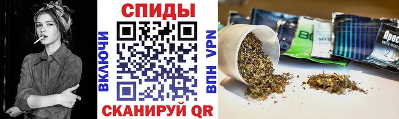 БУТИРАТ оксибутират  Апшеронск 