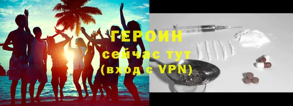 метадон Алексеевка