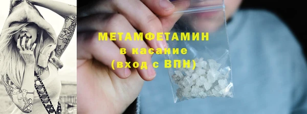 ПСИЛОЦИБИНОВЫЕ ГРИБЫ Алексин