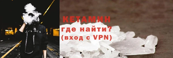 метадон Алексеевка