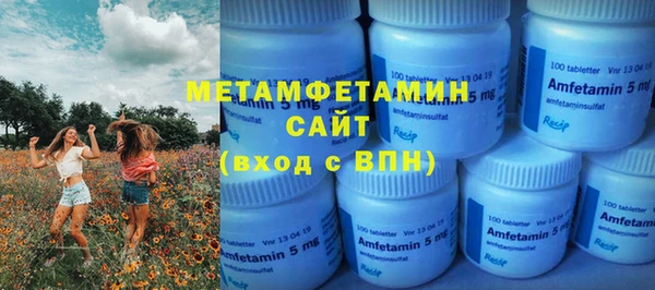 метадон Алексеевка