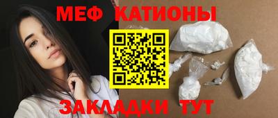 амф Аргун