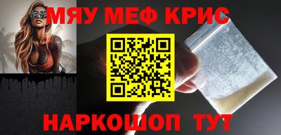 амф Аргун