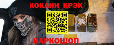 таблы Апрелевка