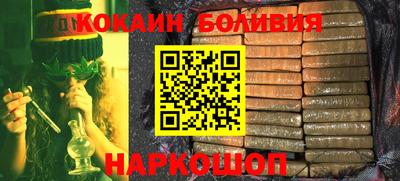 таблы Апрелевка