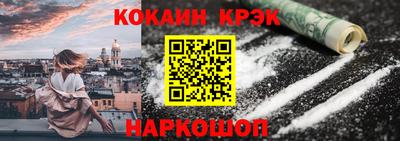 амф Аргун