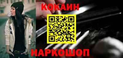 таблы Апрелевка