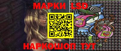 амф Аргун