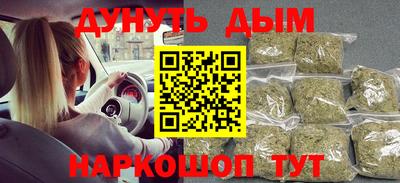 амф Аргун