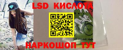 амф Аргун