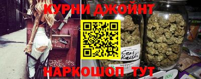 PSILOCYBIN Апшеронск