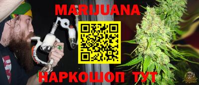 амф Аргун