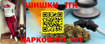 таблы Апрелевка