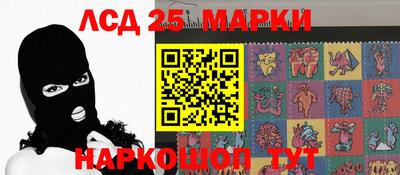 амф Аргун