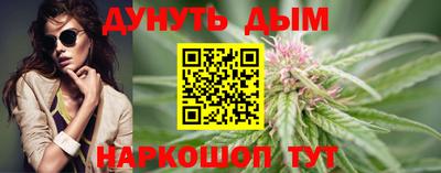 таблы Апрелевка