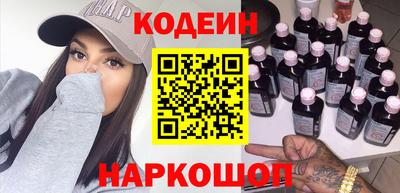 таблы Апрелевка