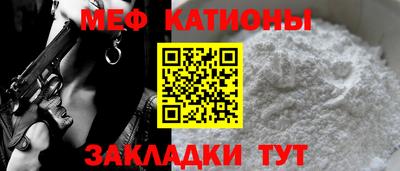 таблы Апрелевка