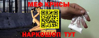 амф Аргун