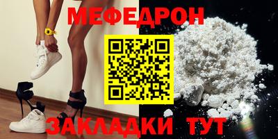 таблы Апрелевка