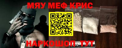 амф Аргун