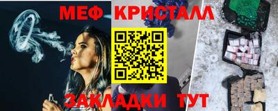 амф Аргун