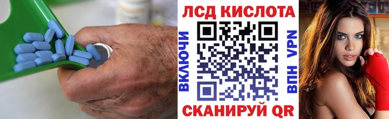 ЛСД экстази ecstasy  mega как зайти  Апшеронск 