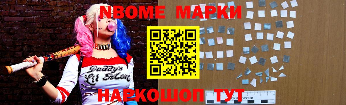 LSD-25 экстази  LSD-25 экстази кислота  Апшеронск  Вход с VPN  Лсд 25 экстази ecstasy 